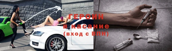 mix Верхнеуральск