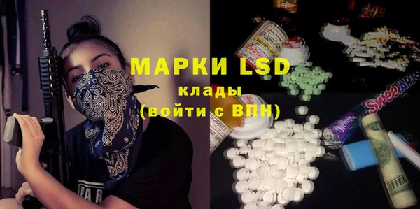 mix Верхнеуральск