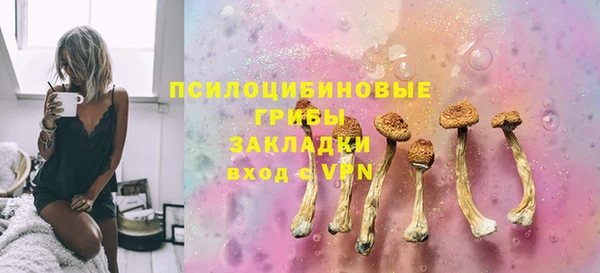 mix Верхнеуральск